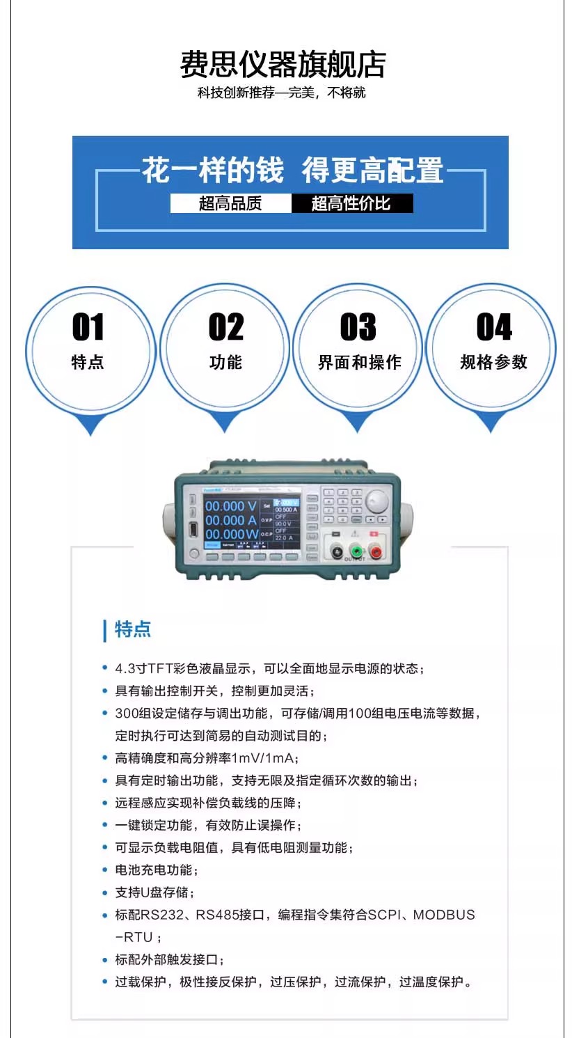 详情图01.jpg