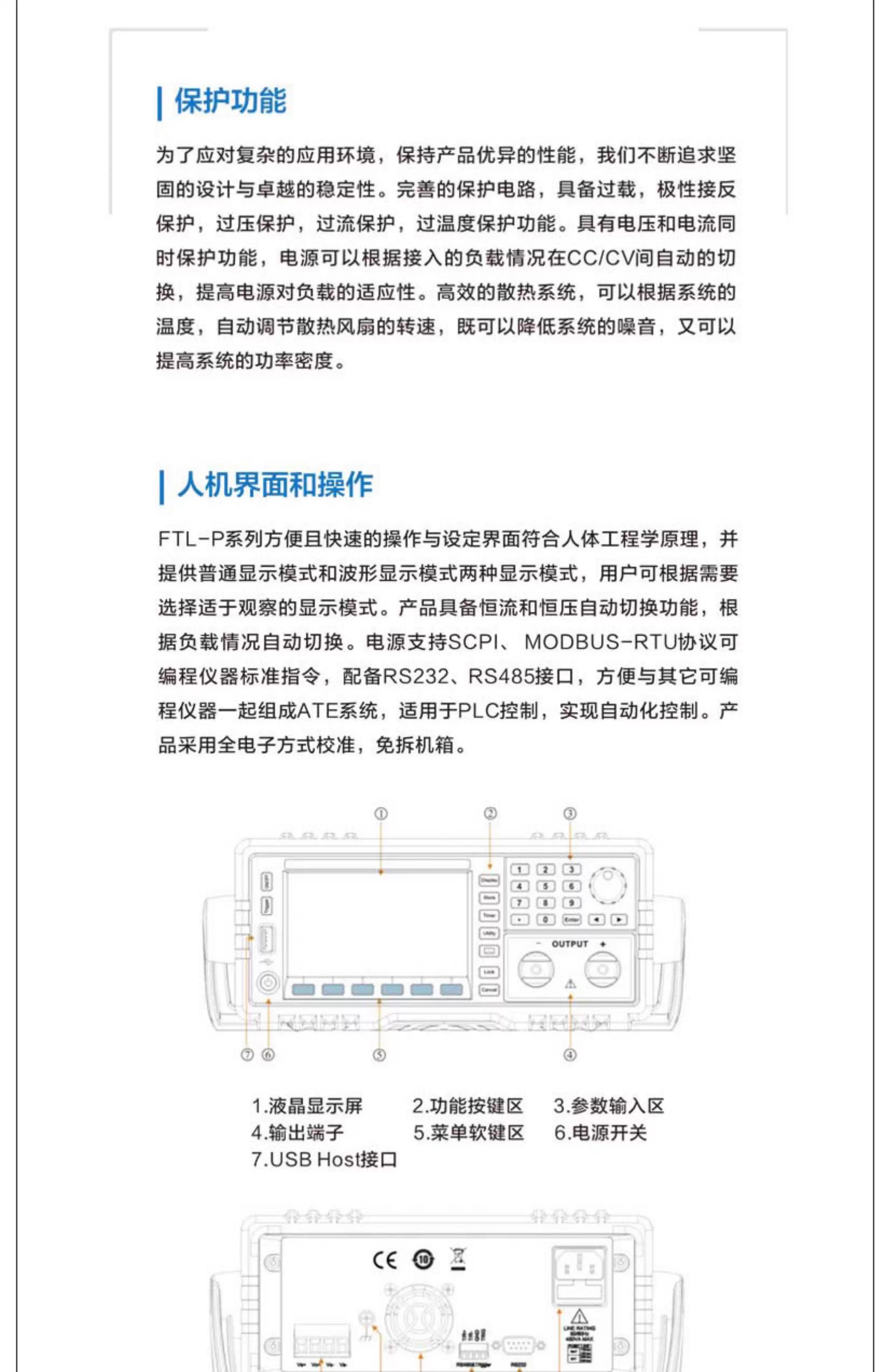 详情图02.jpg