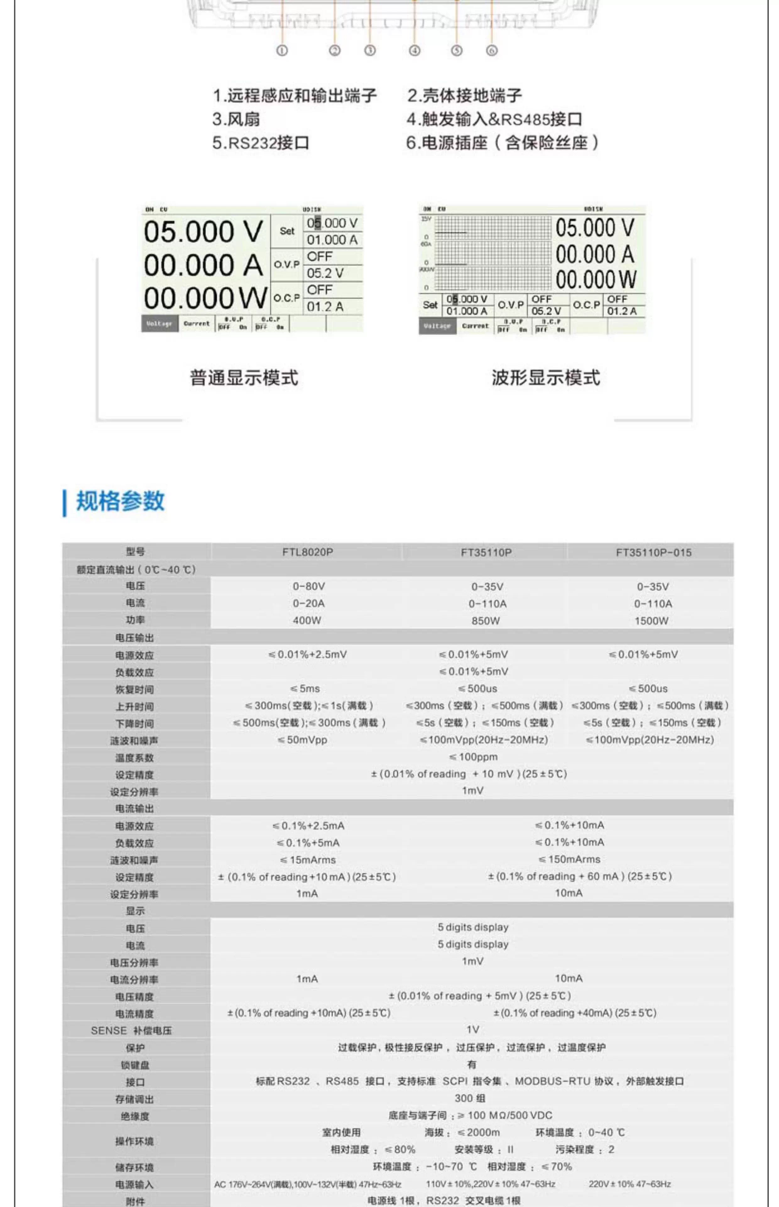 详情图03.jpg