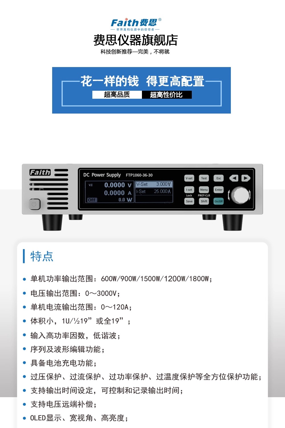 详情图01.jpg