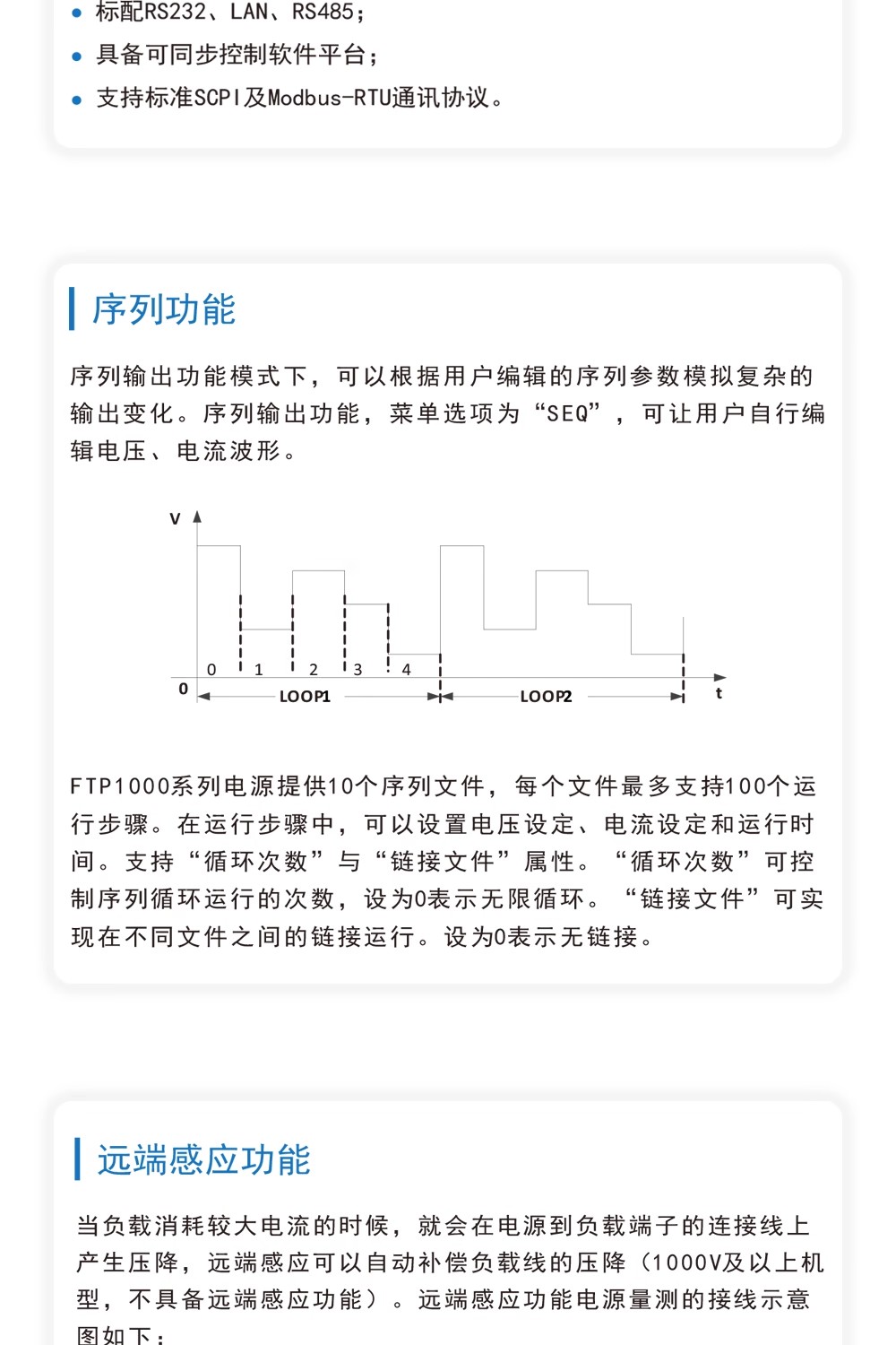 详情图02.jpg