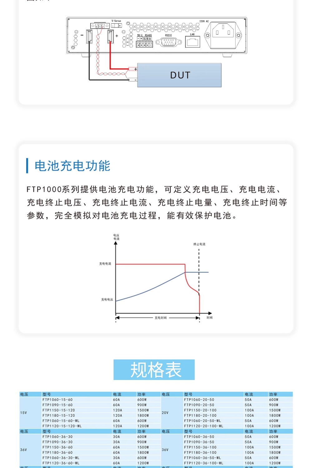 详情图03.jpg