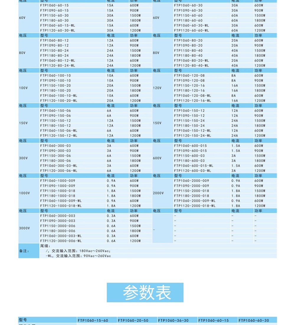 详情图04.jpg