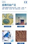手持式合金分析仪XRF-550B