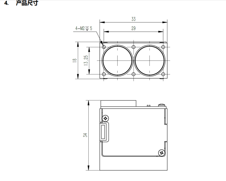 572A4D9B5A4CF3A115AE49C97D0A474B.png