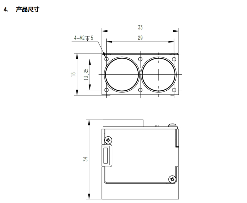 B2033053E80A7685A154E9733F4DBE47.png