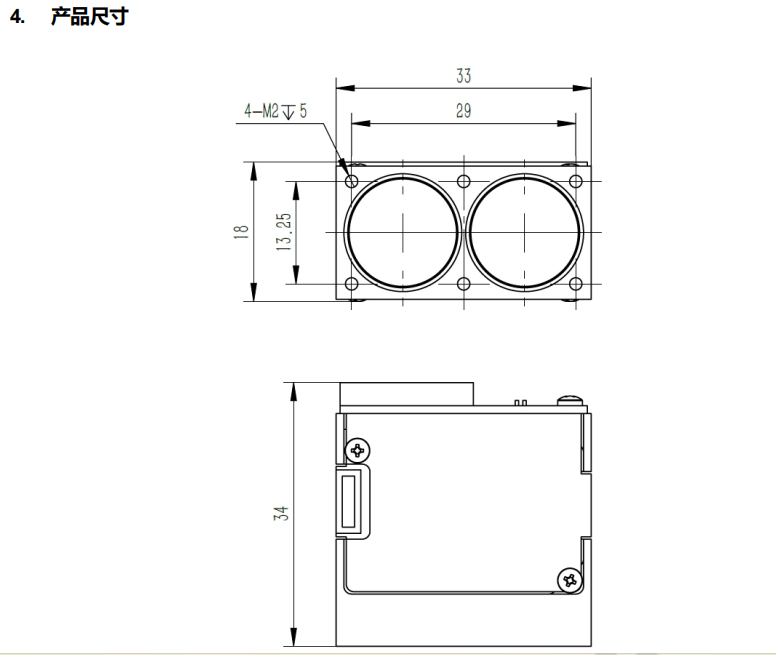 0A3C2CF9AD259DCA5B16587C6AD5B24C.png