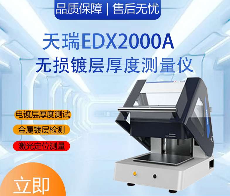 截图20250304095905.png