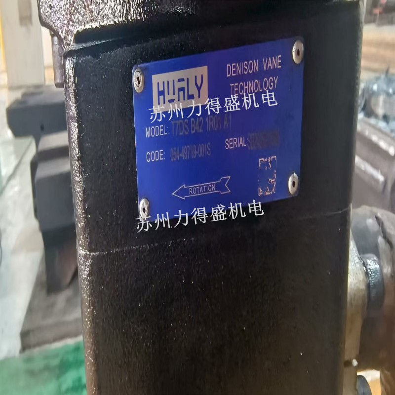 HUALY油泵厂家.jpg