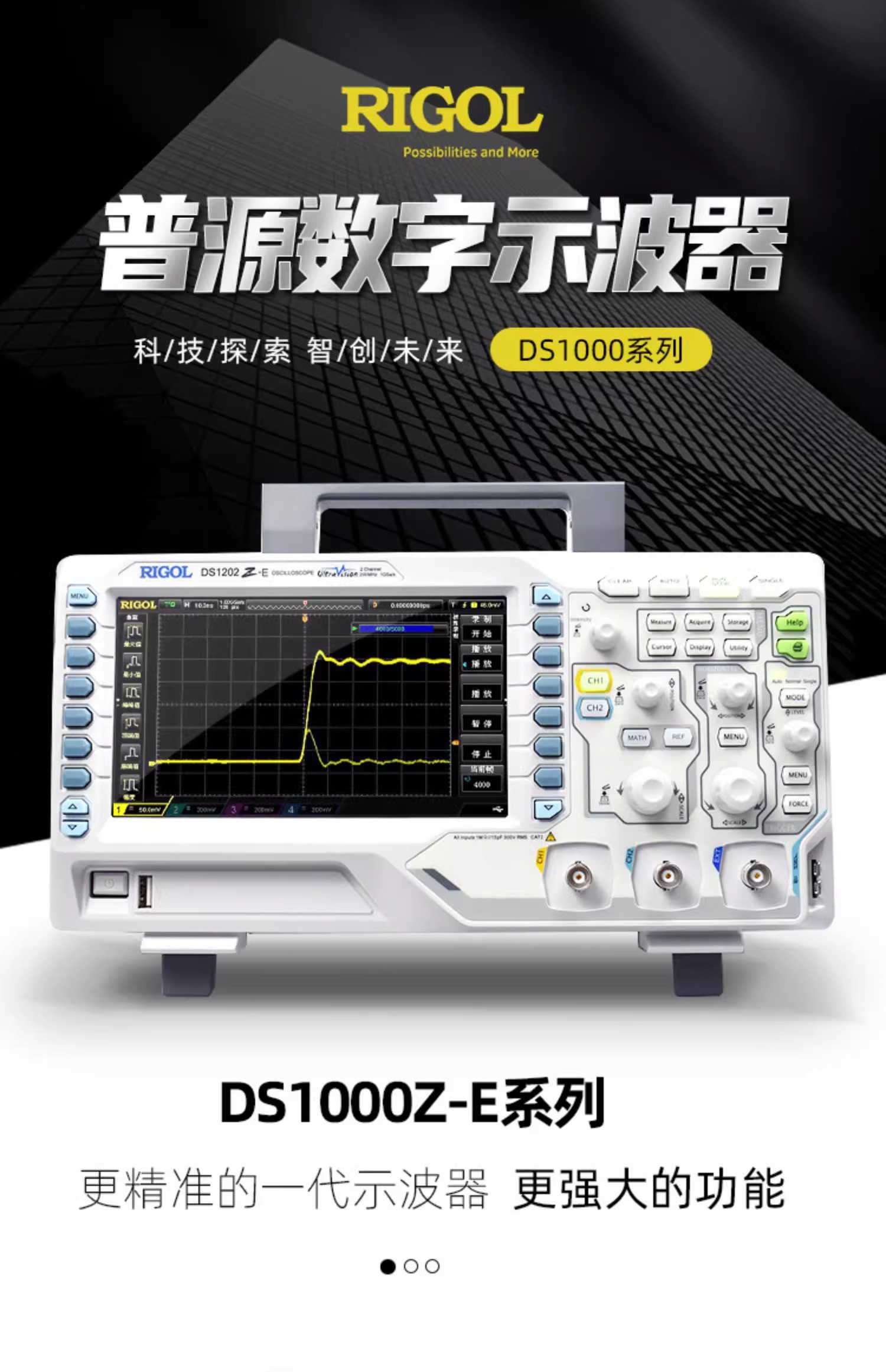 详情图03.jpg