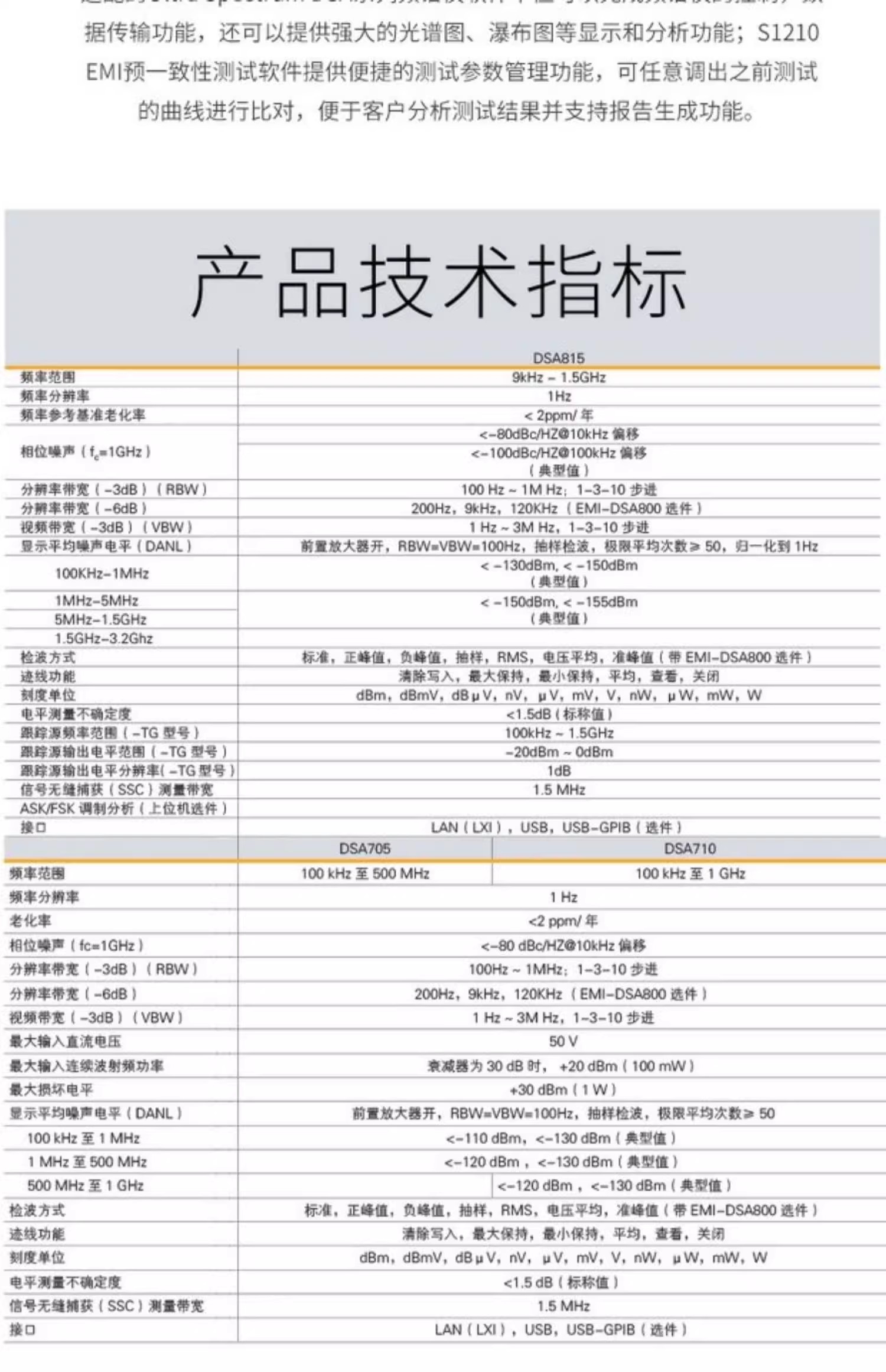 详情图10.jpg