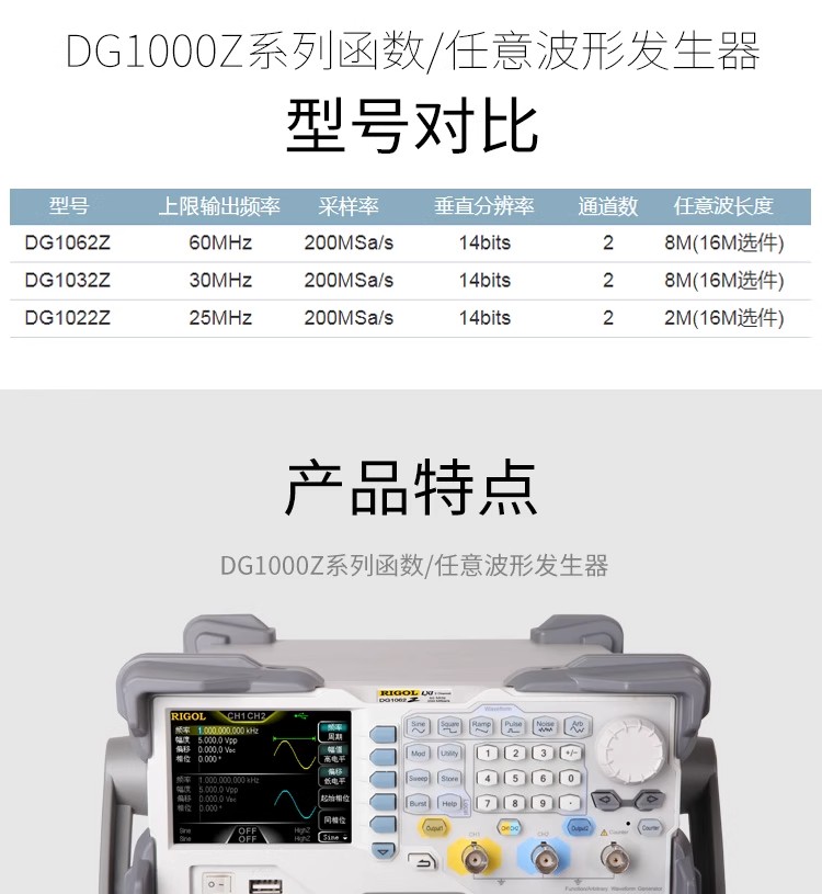 详情图06.jpg