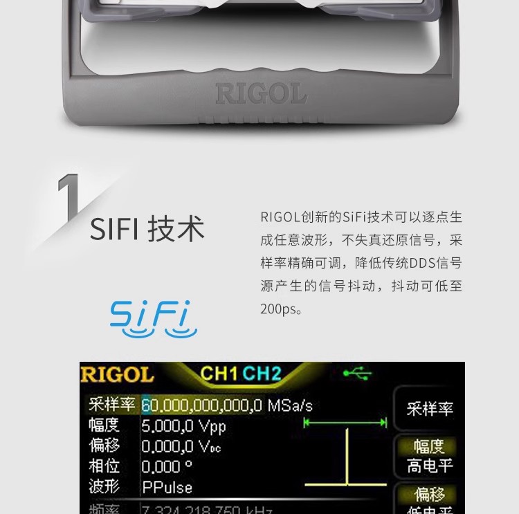 详情图07.jpg