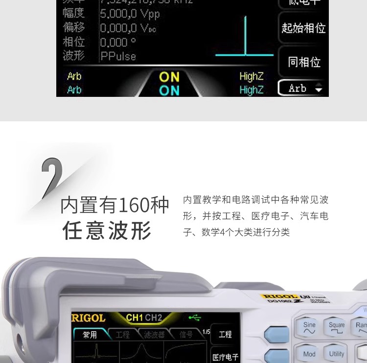 详情图08.jpg