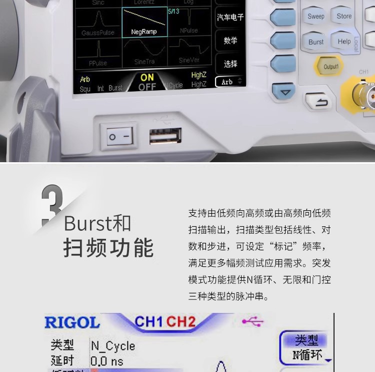 详情图09.jpg