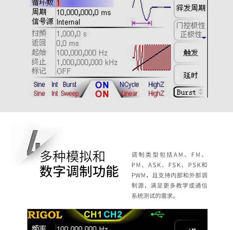 详情图10.jpg