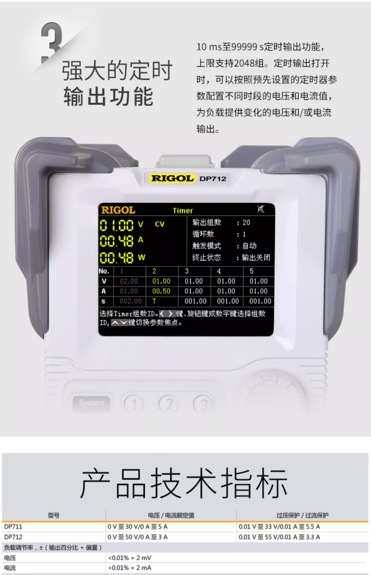详情图15.jpg