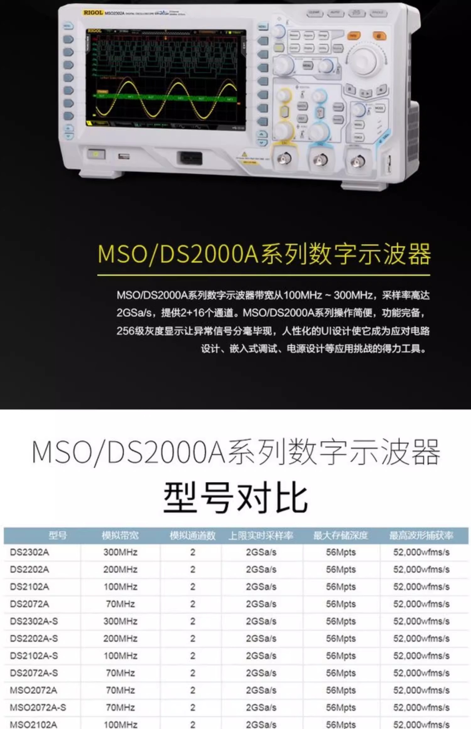 详情图04.jpg