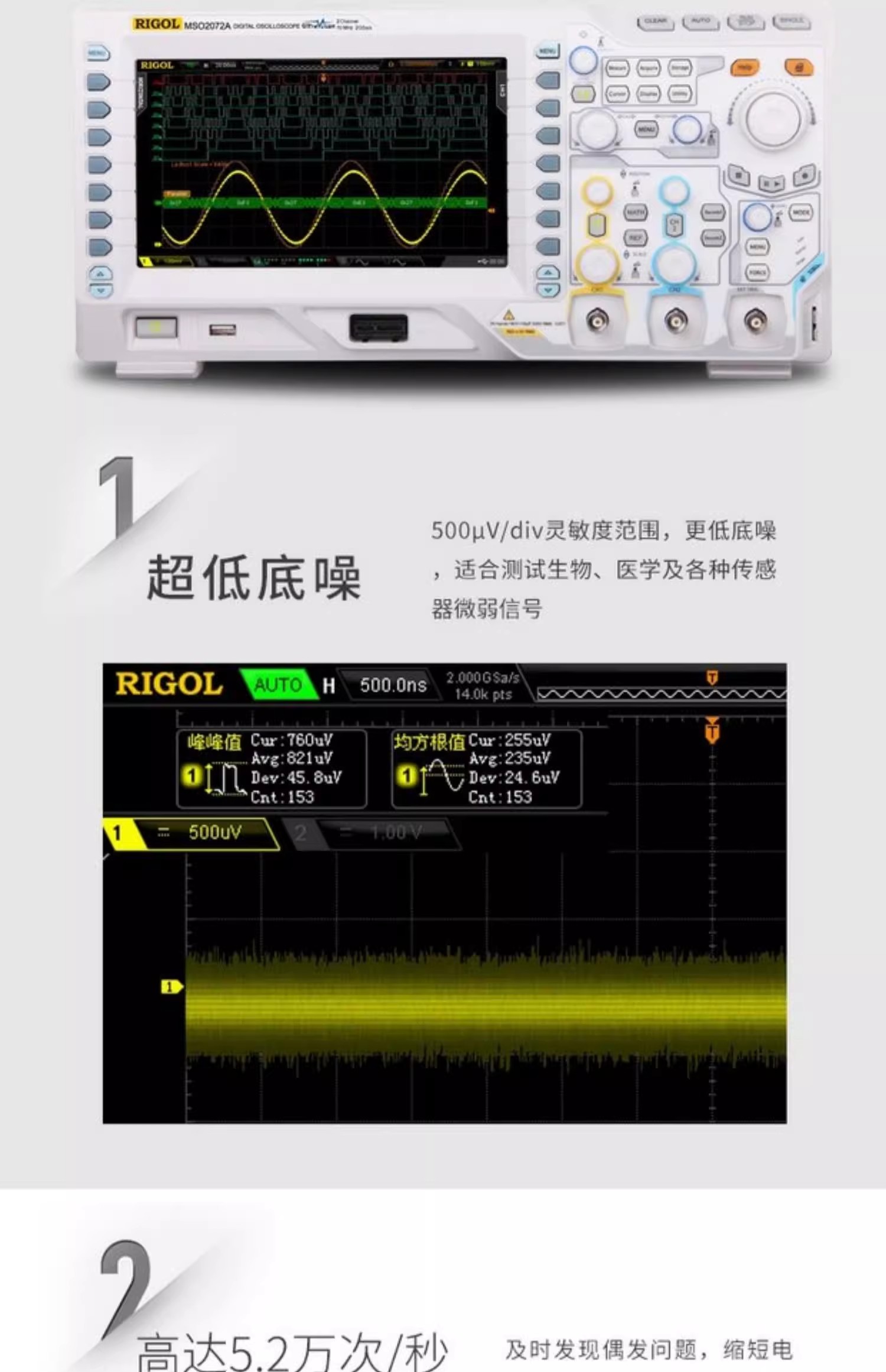 详情图06.jpg