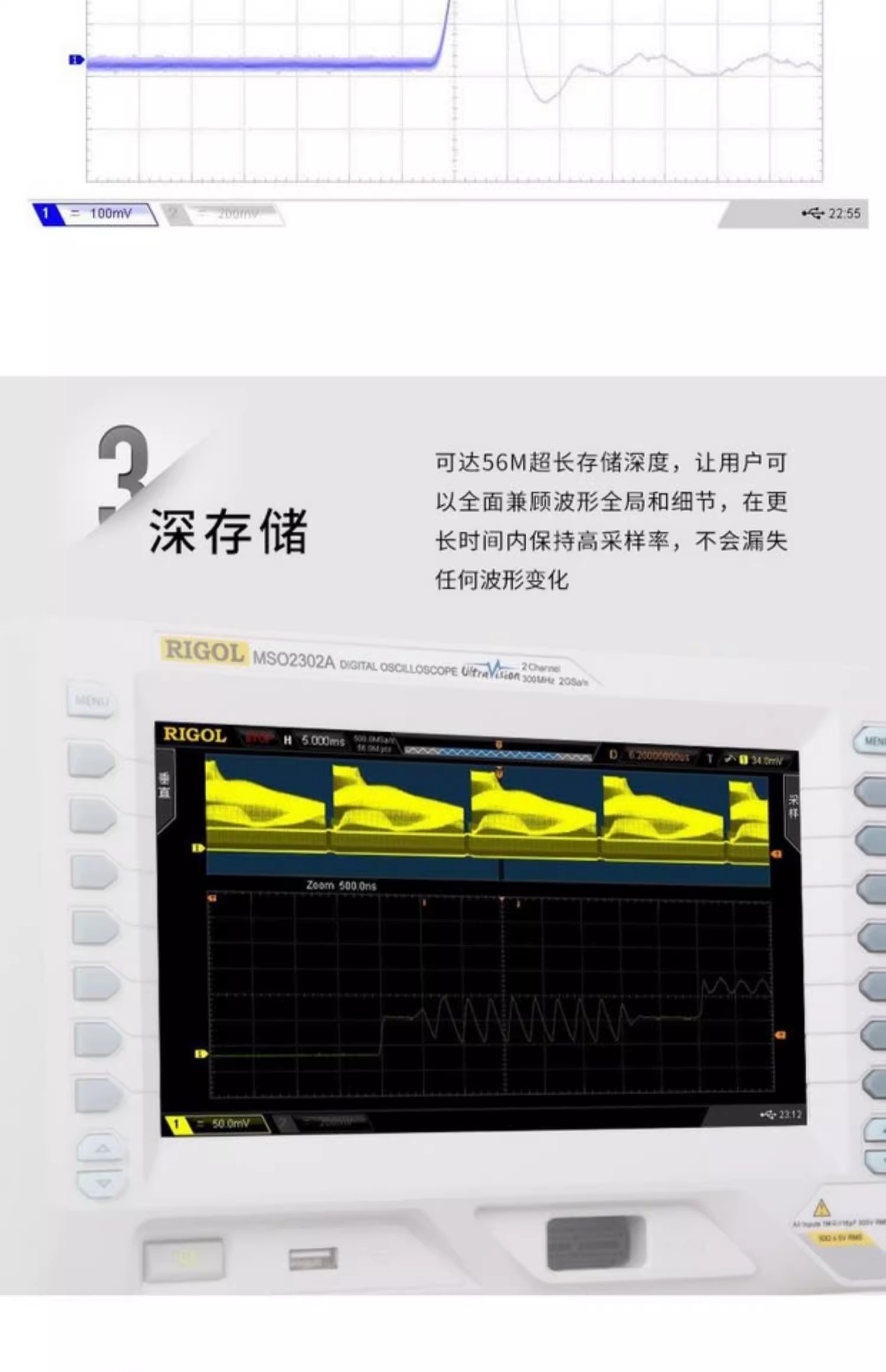 详情图08.jpg