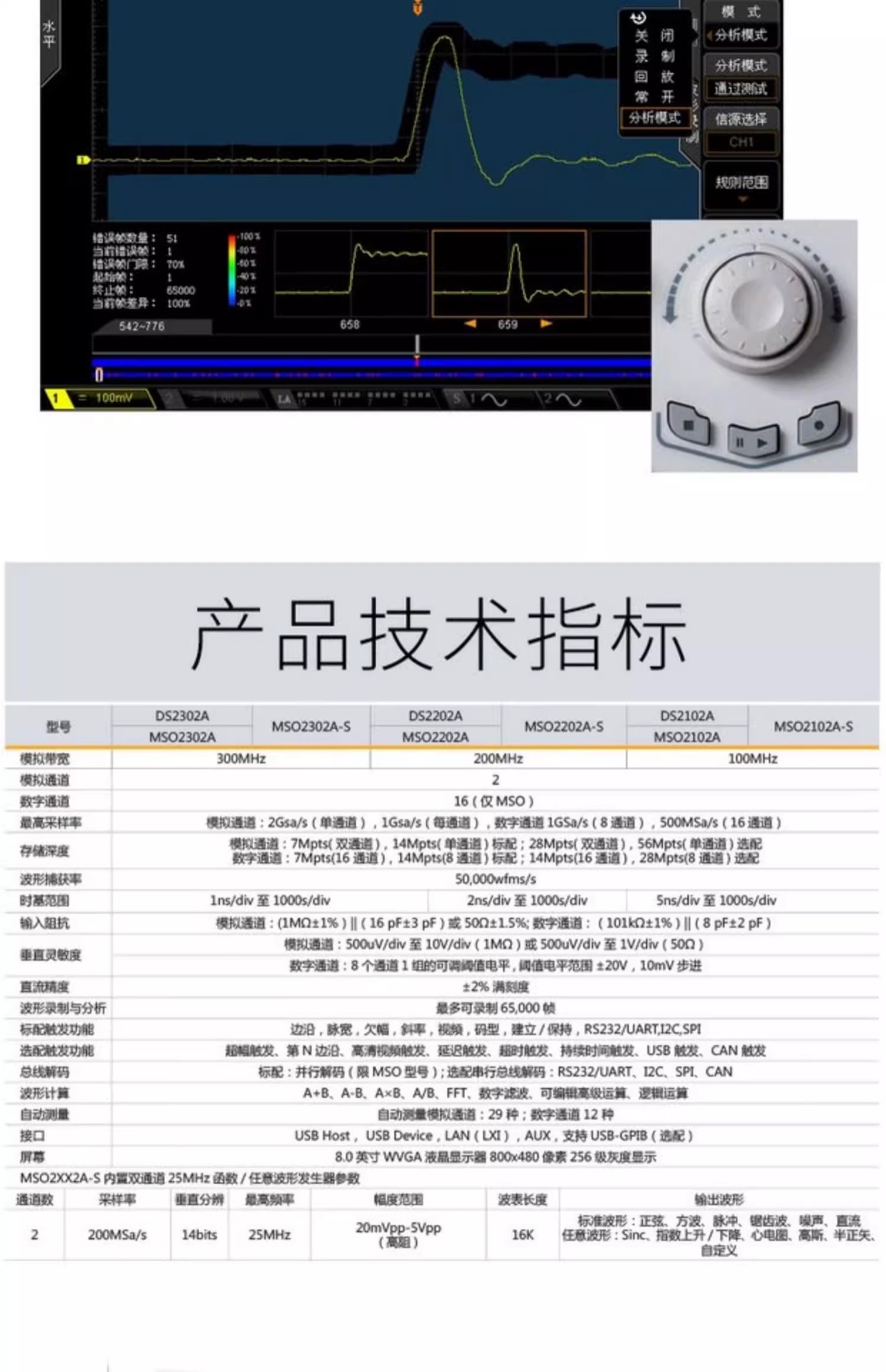 详情图10.jpg