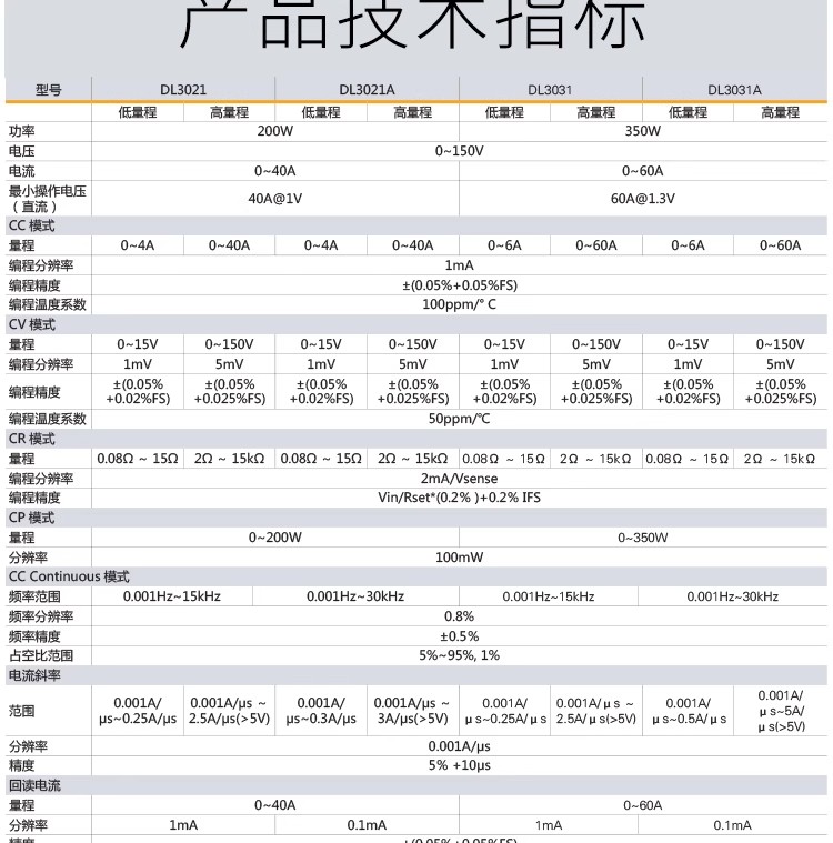 详情图11.jpg