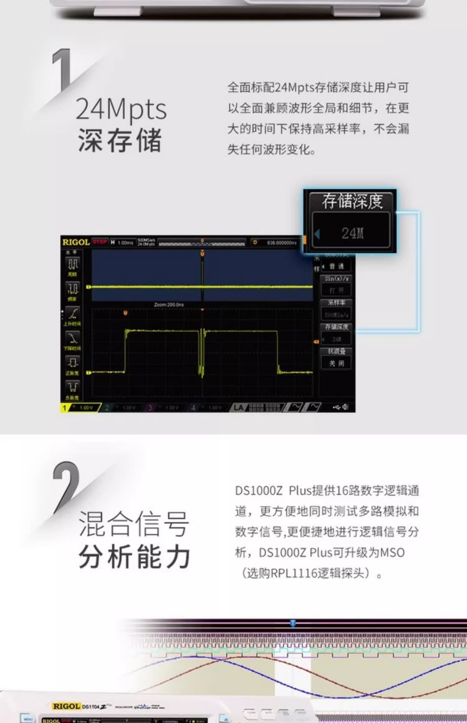 详情图06.jpg