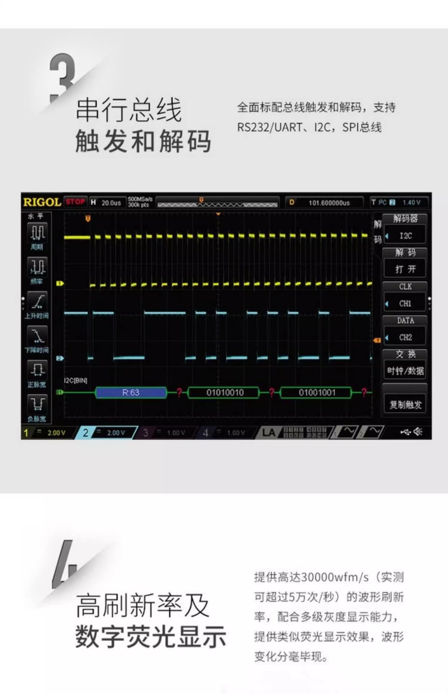 详情图08.jpg