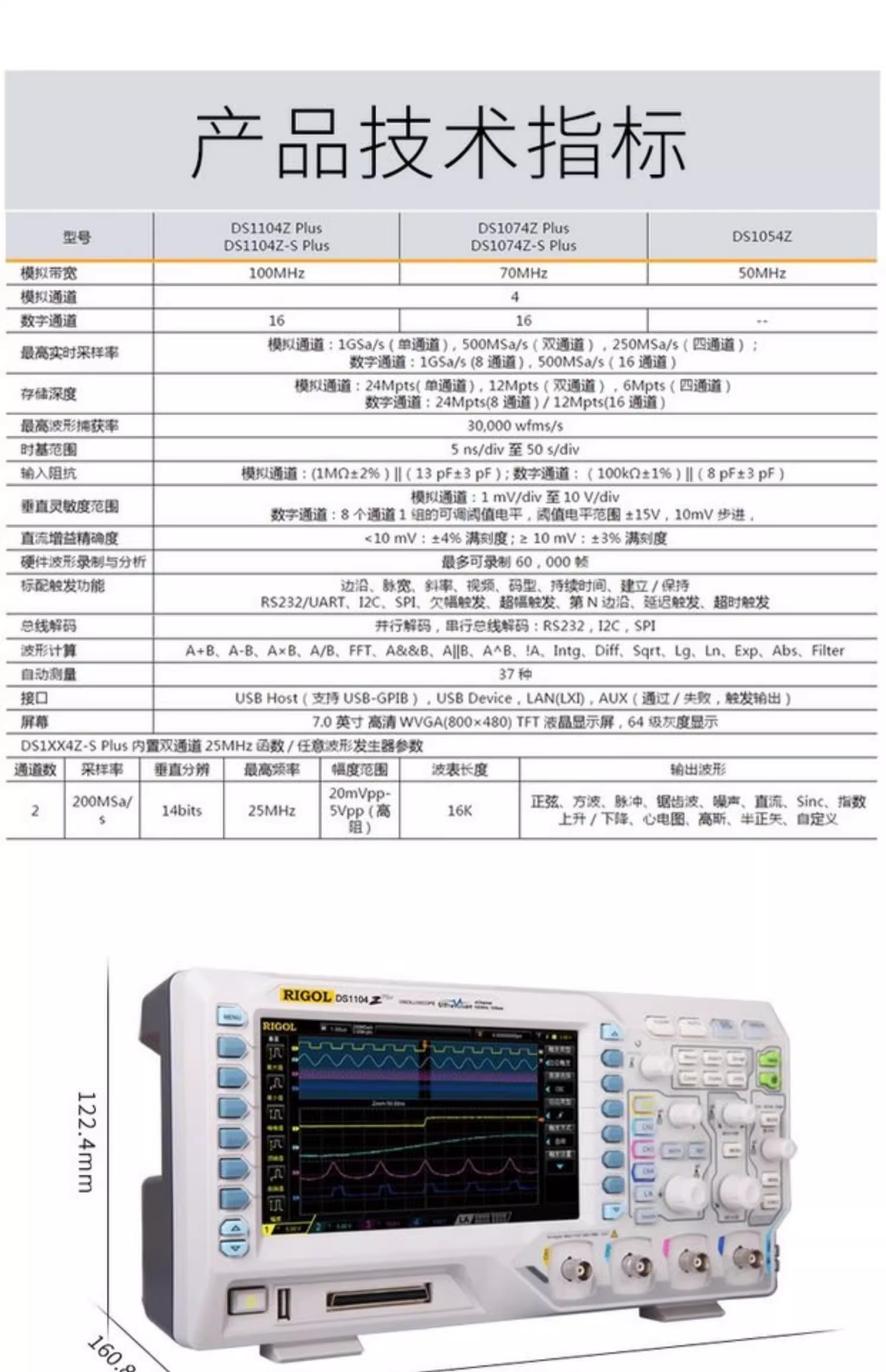 详情图10.jpg