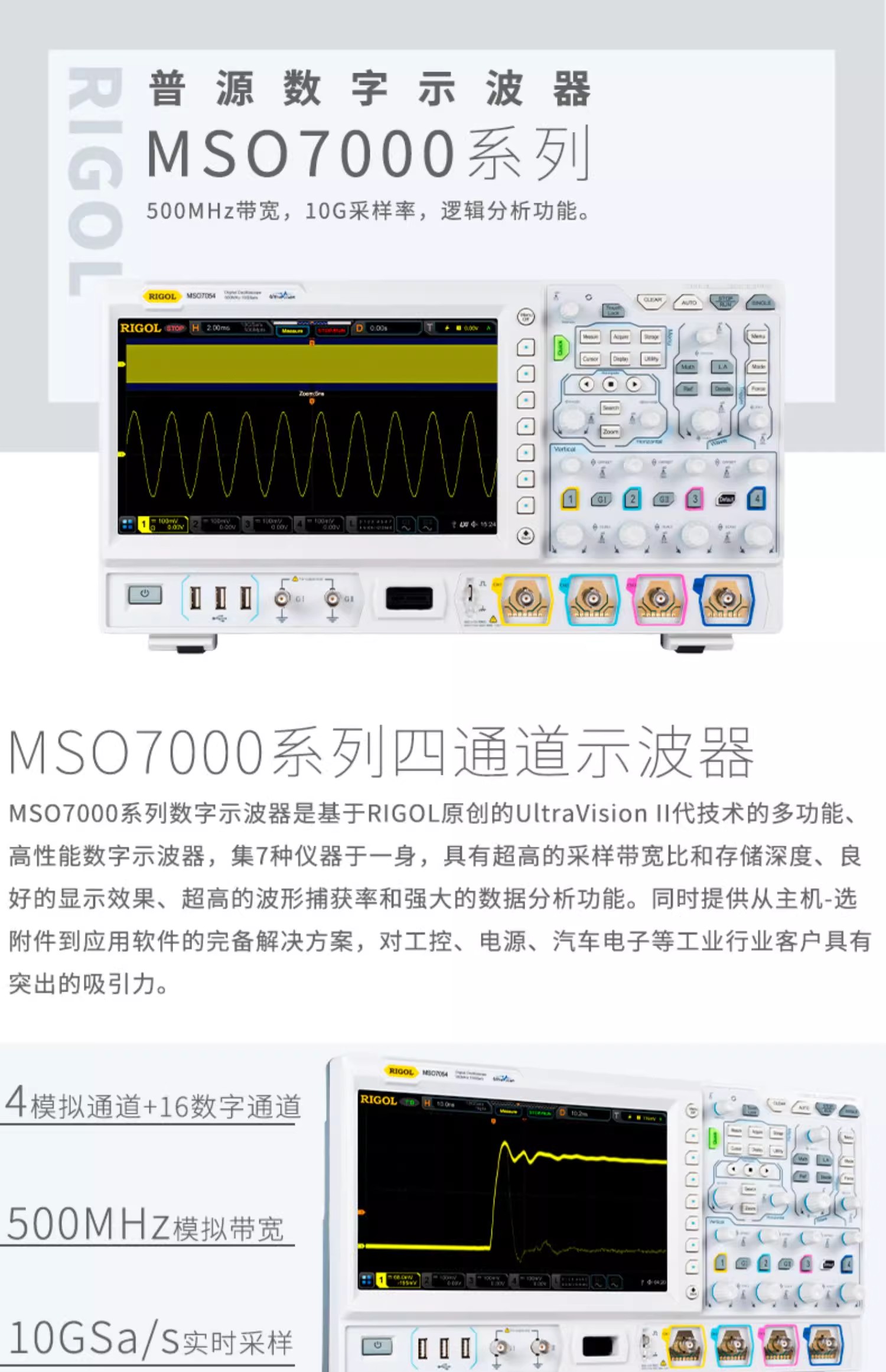 详情图02.jpg