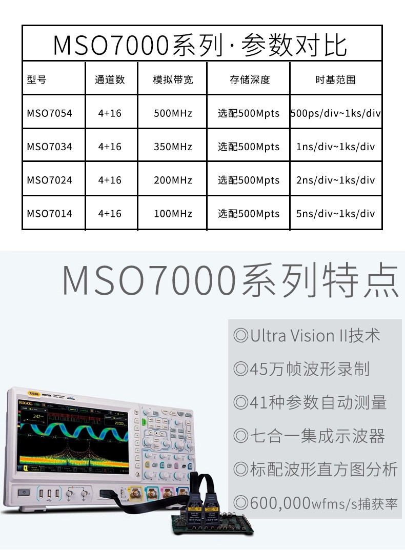 详情图04.jpg