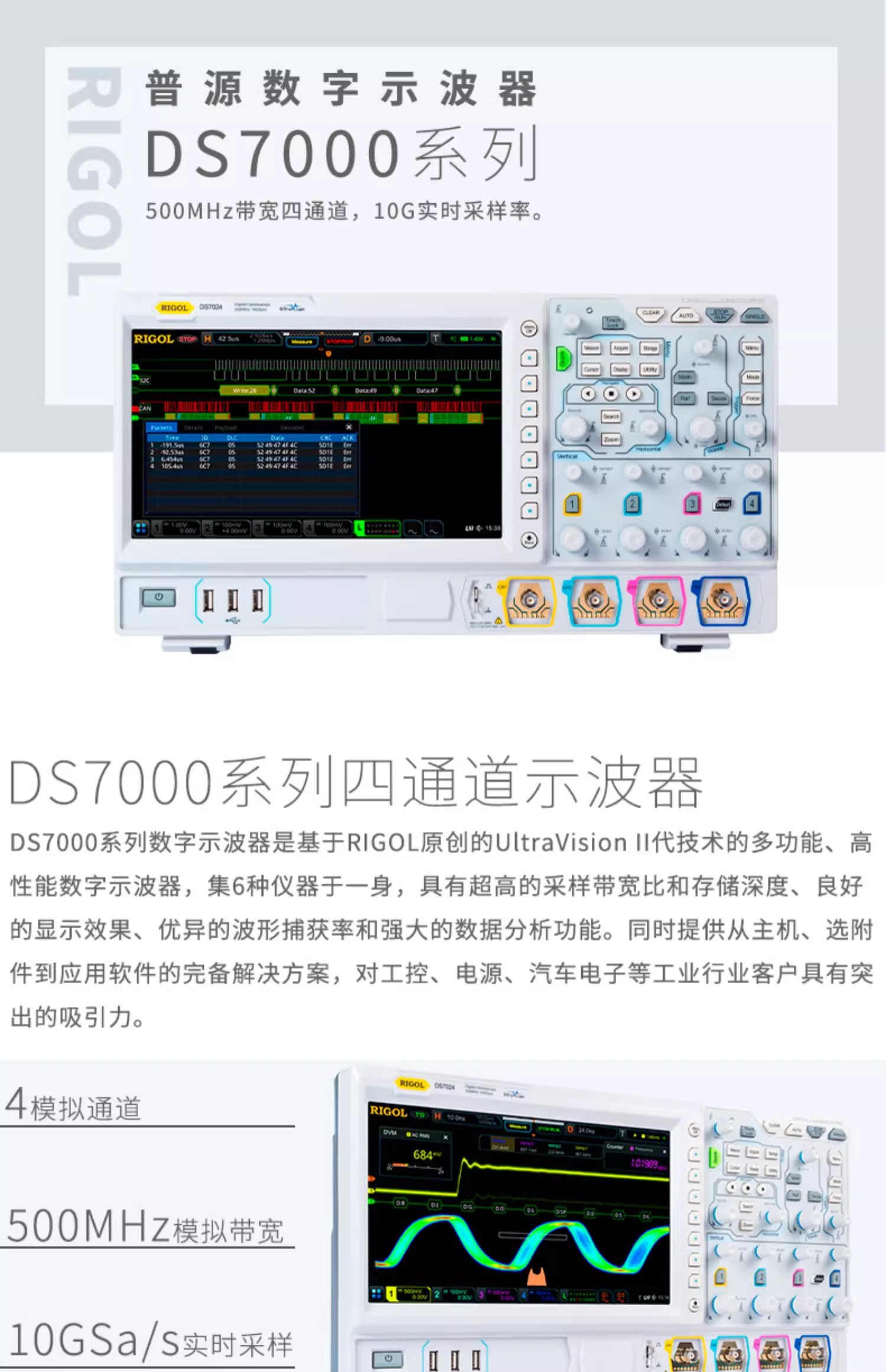 详情图05.jpg