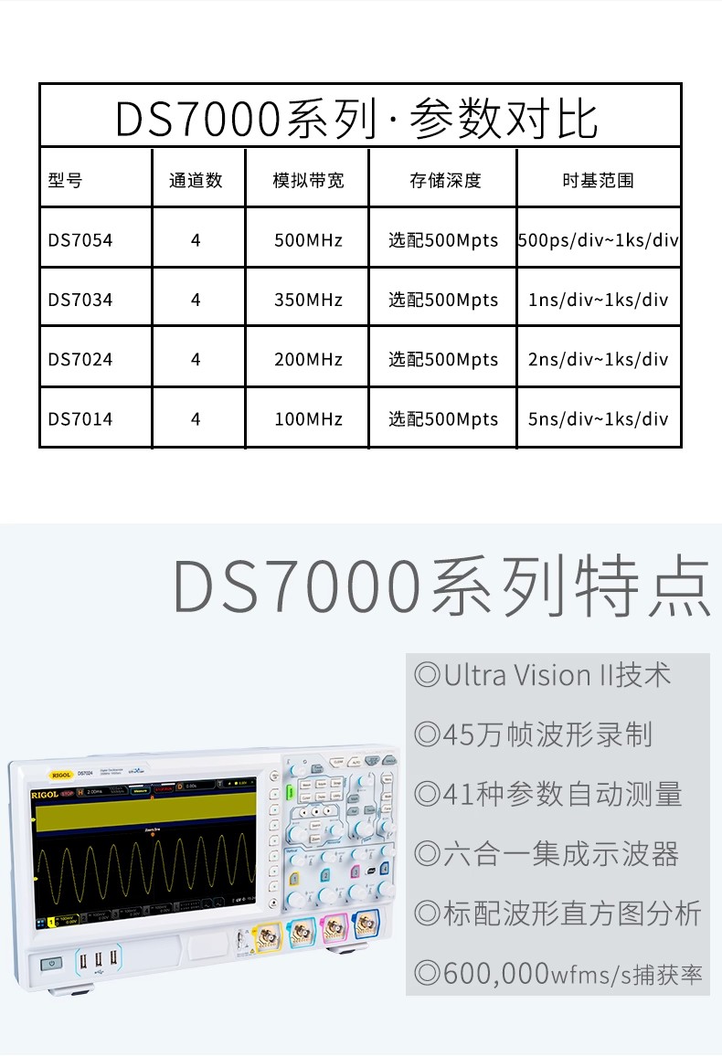 详情图07.jpg