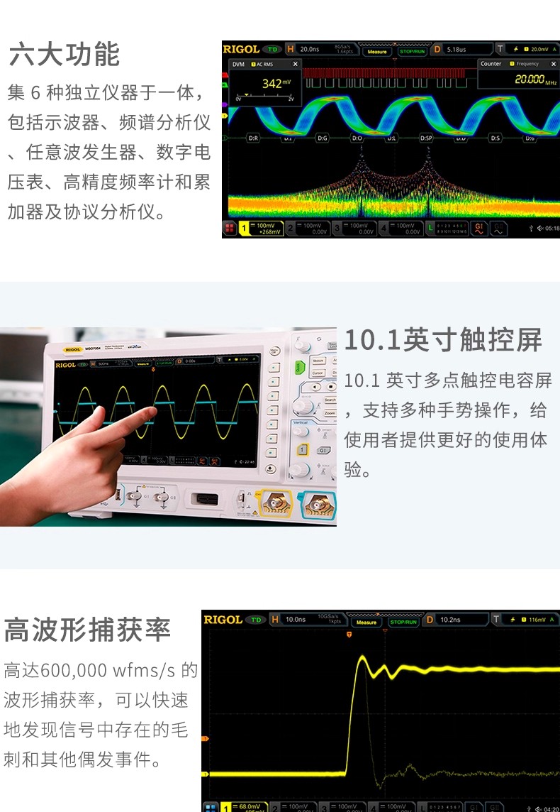 详情图08.jpg
