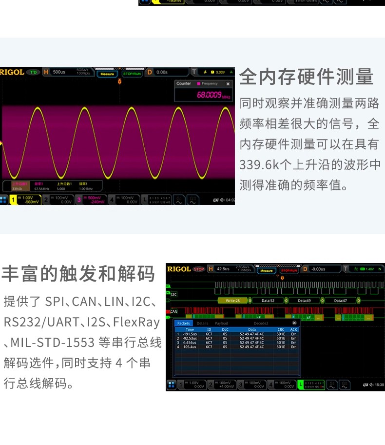 详情图09.jpg