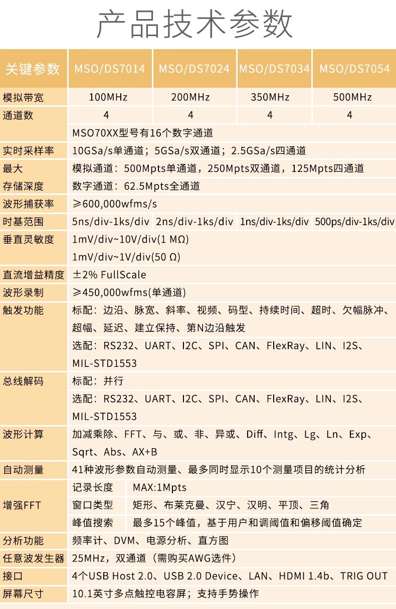 详情图10.jpg