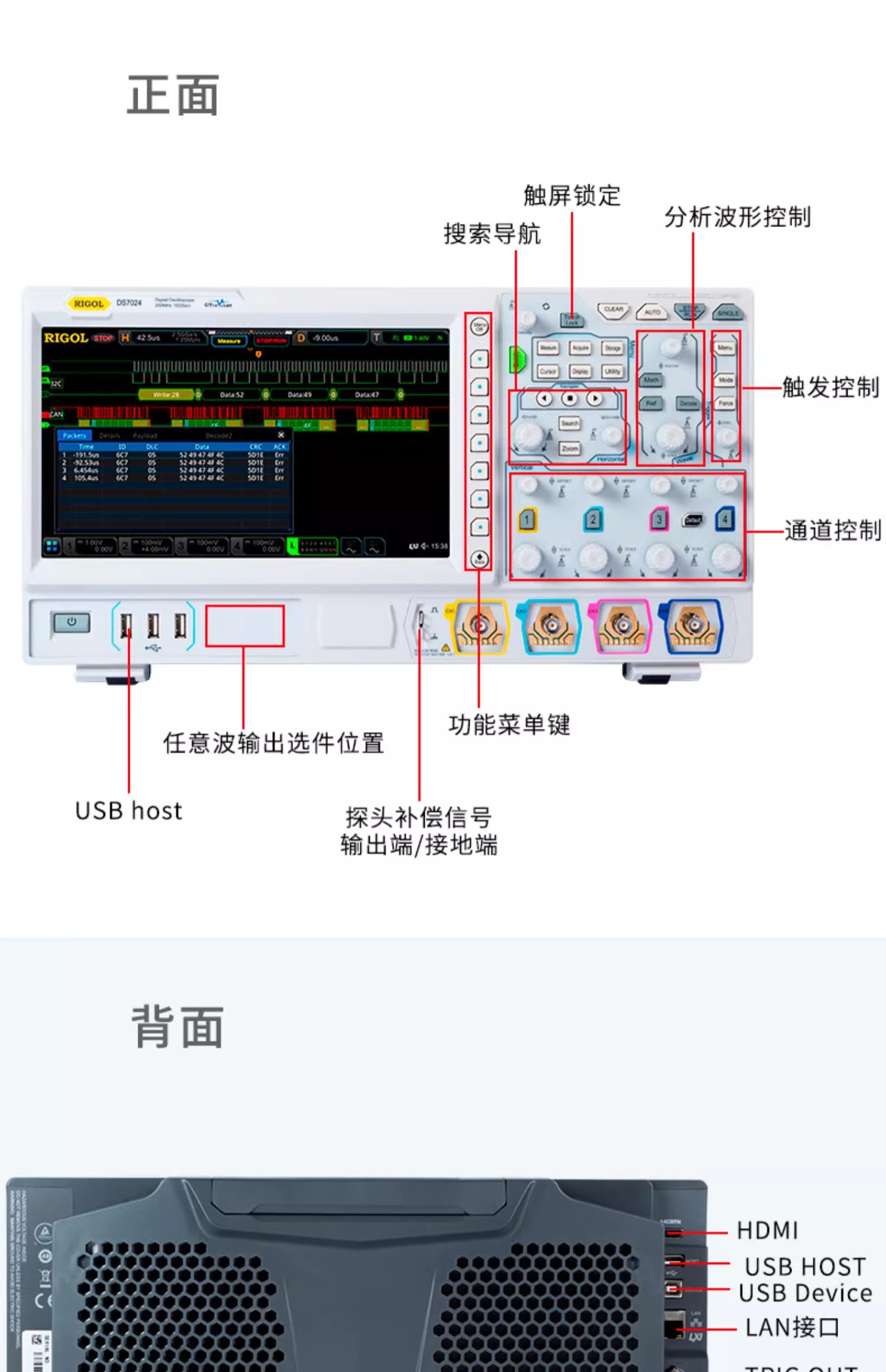 详情图11.jpg