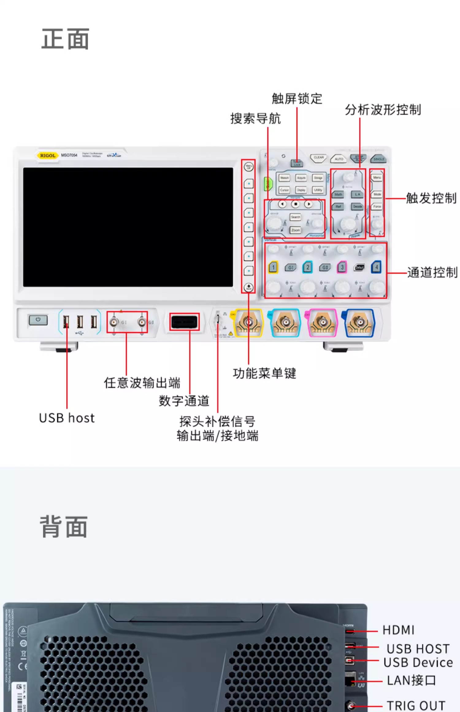 详情图13.jpg