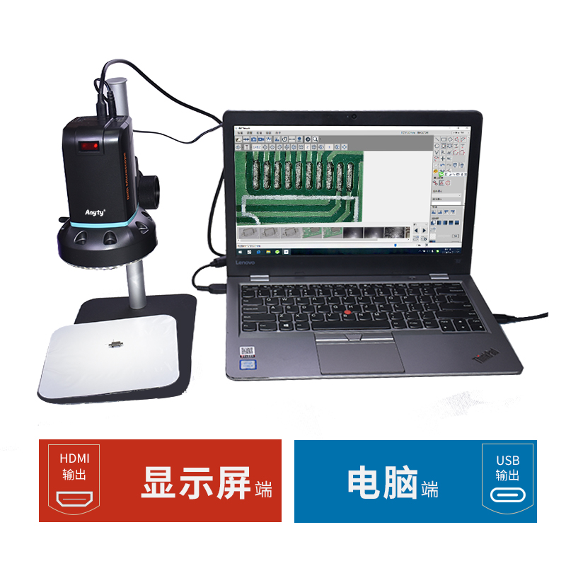 MSTVUSB2140_主图设计03.jpg