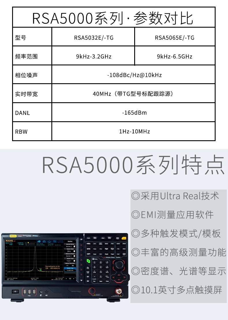 详情图04.jpg