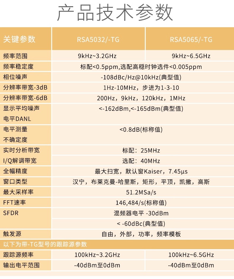 详情图08.jpg