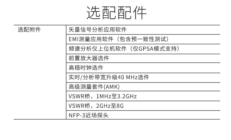 详情图11.jpg