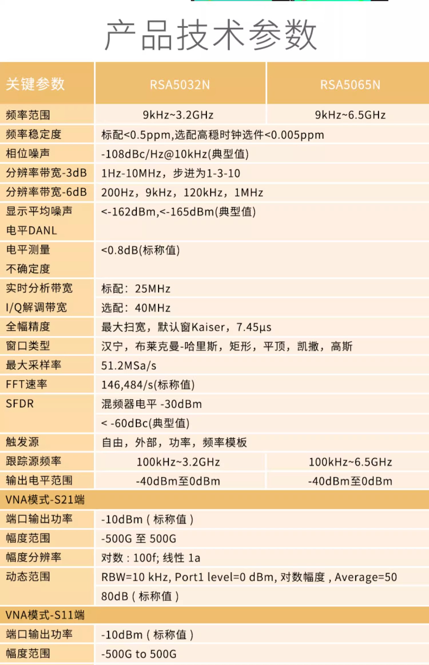 详情图18.jpg