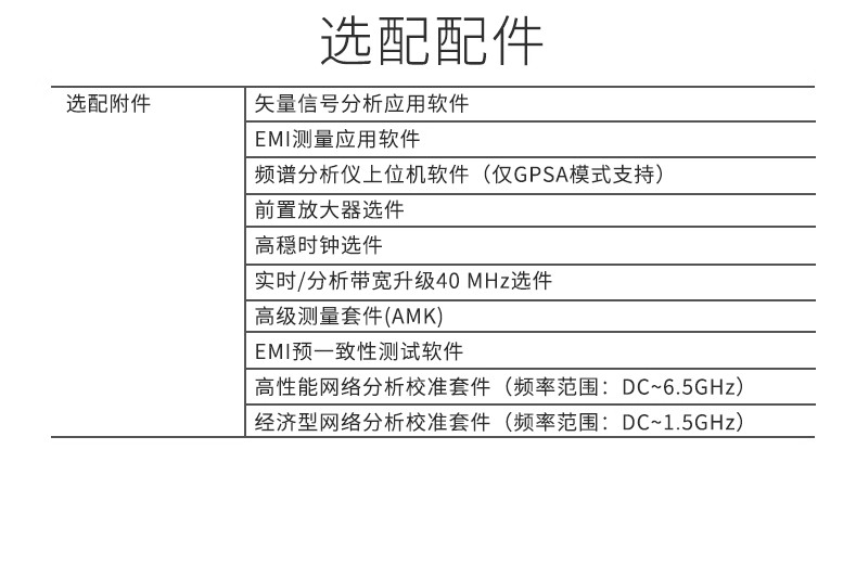 详情图21.jpg
