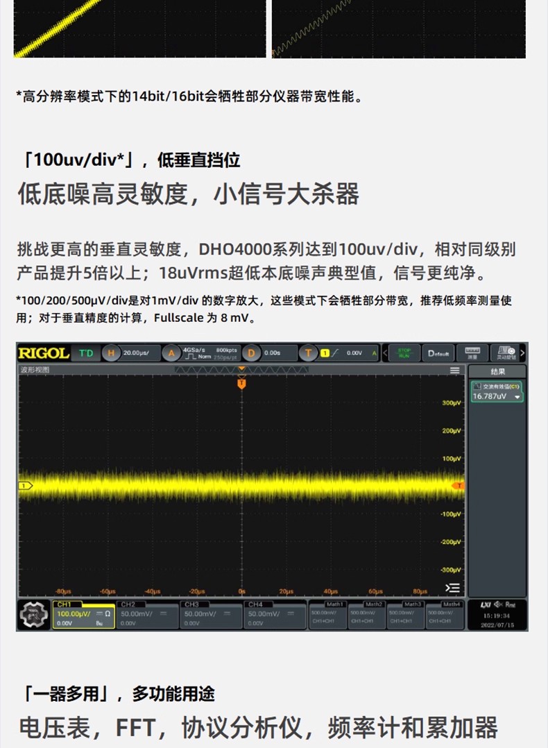 详情图04.jpg