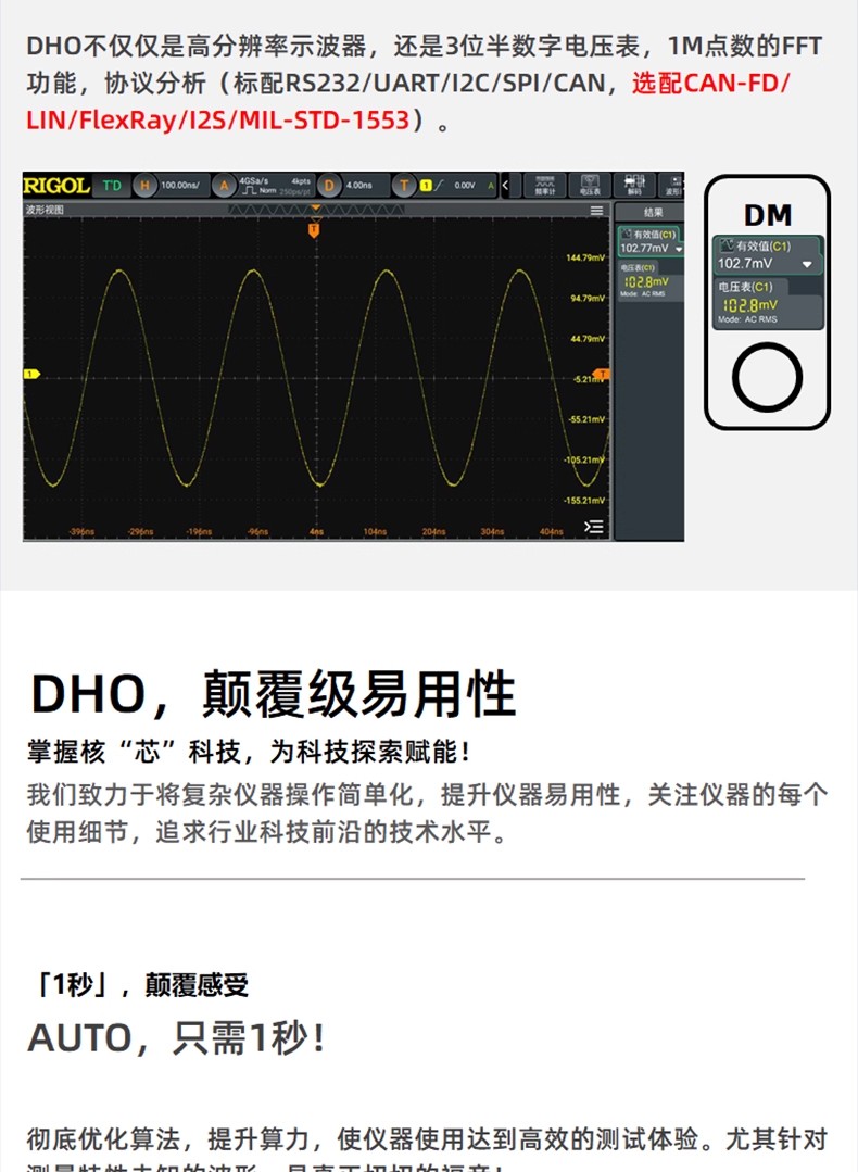 详情图05.jpg