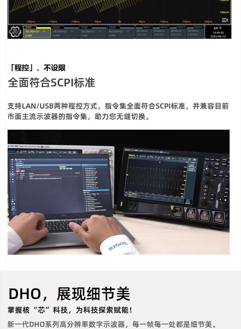 详情图07.jpg