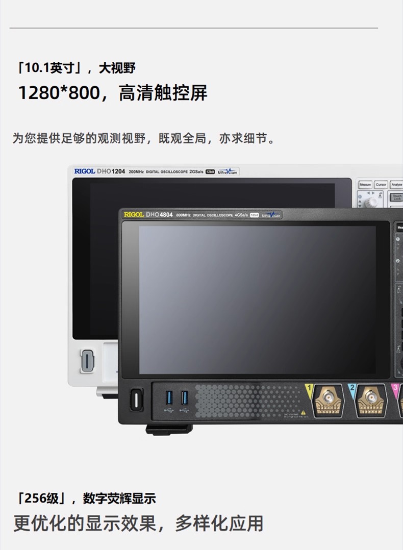详情图08.jpg