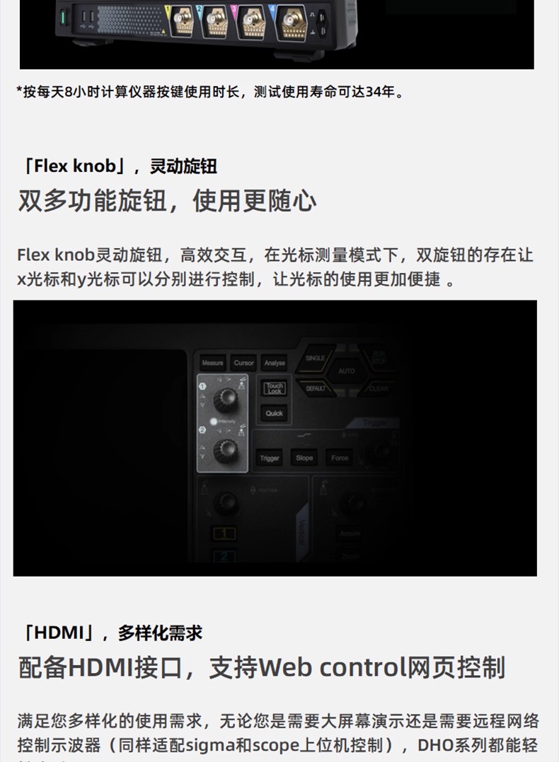 详情图10.jpg