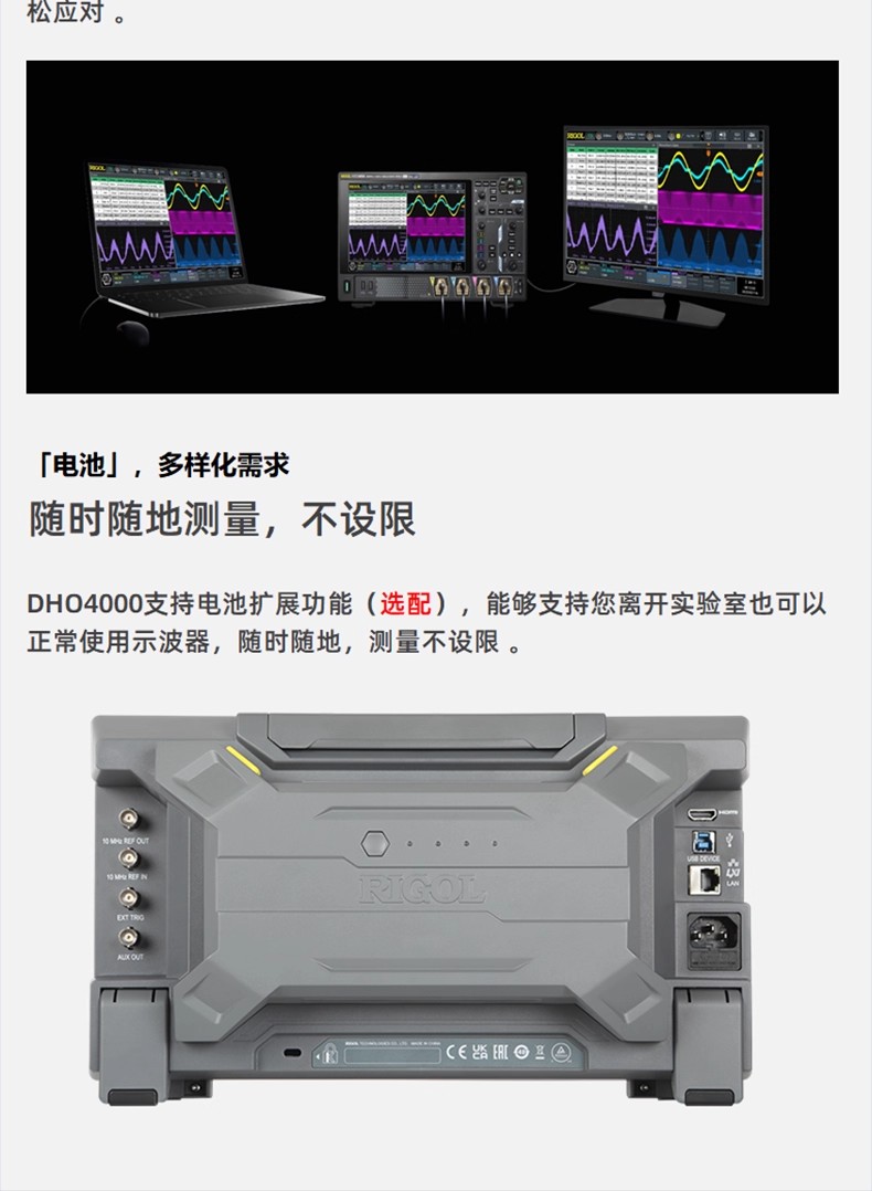 详情图11.jpg